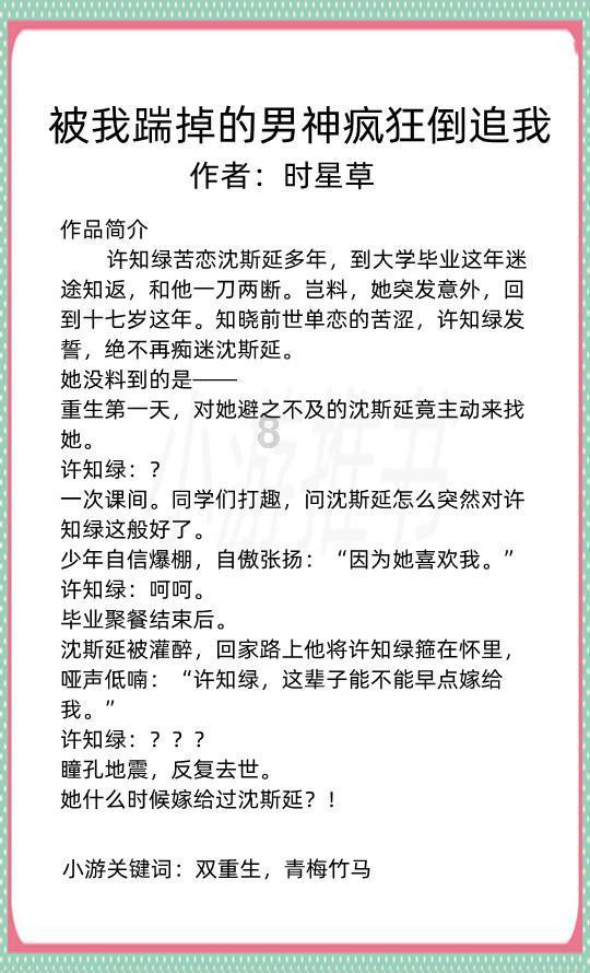 知道商城618年中大促狂欢节,你准备好了吗?-专业的知识,尽在一网页之间。
