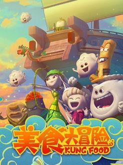 创作猫