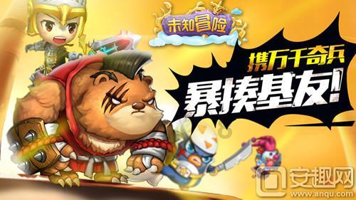 沪江开心词场
