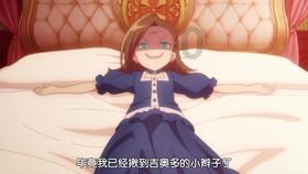 蓝狐视频