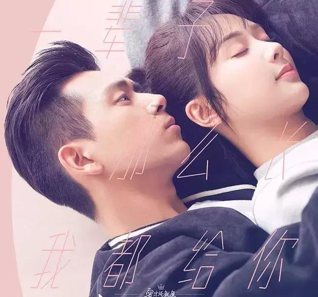 帮我儿女起名字