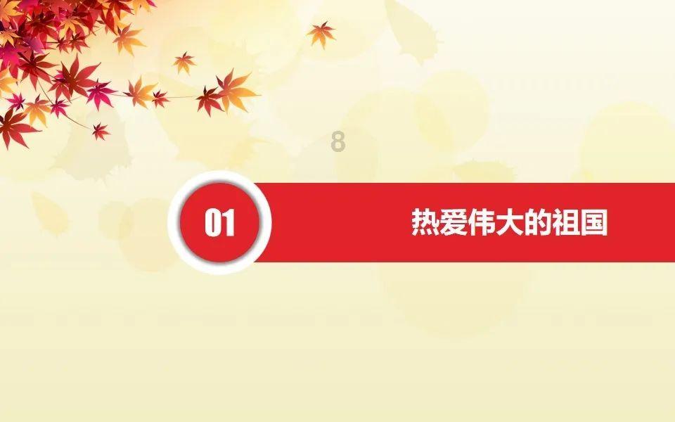 自己的抖音号在哪看?-解答您的问题