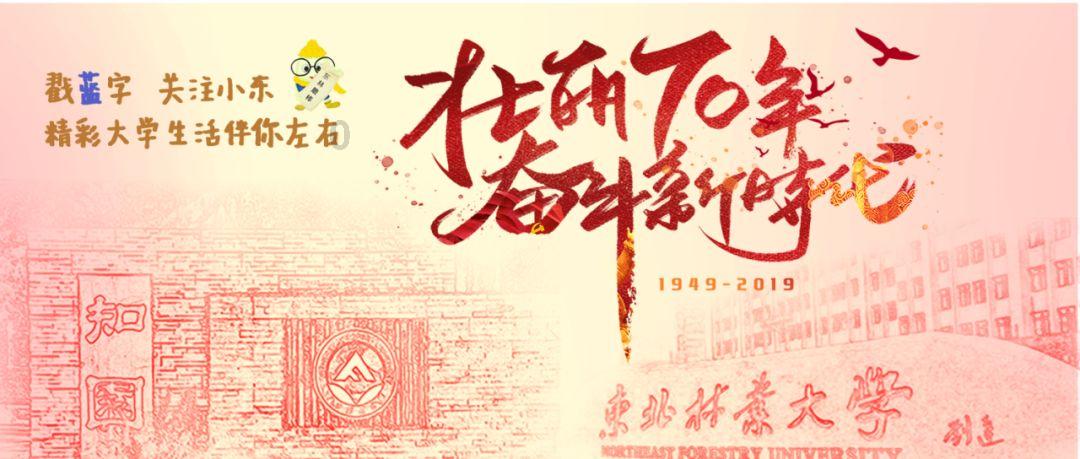探索知识星球平台给我一个理由忘记,好吗的神奇世界!
