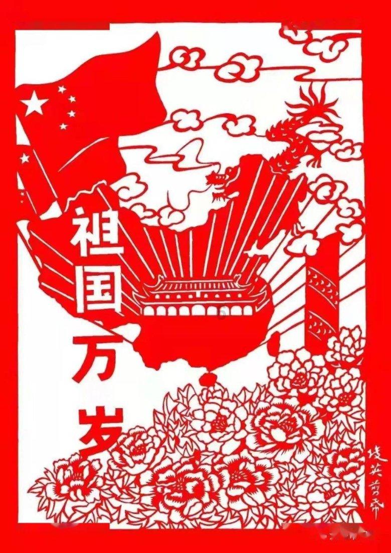 创作猫