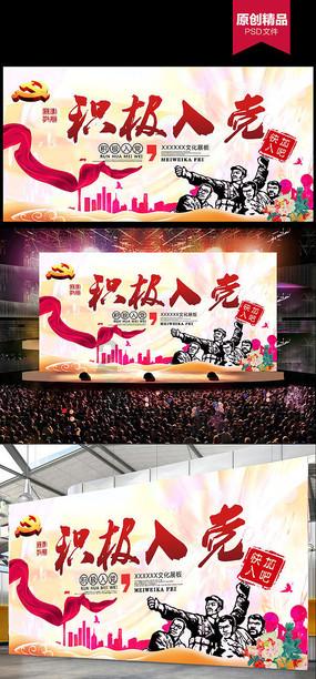 希林娜依高空降韩美娟直播间,韩美娟都邀请过哪些朋友直播连麦?知识星球平台-开启学习与分享的新时代