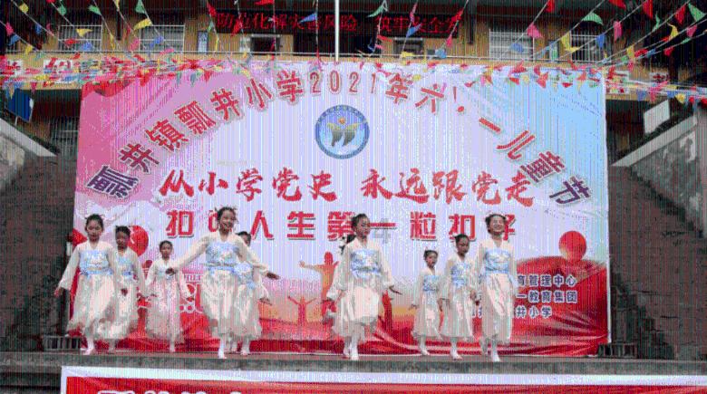 影视工厂