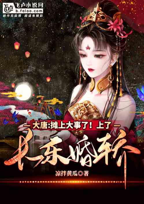 球球大作战下载最新版
